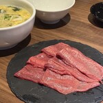焼肉 ジャンボ - 