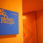 No One's Recipe