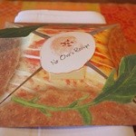 ノーワンズ レシピ - 