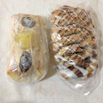 オノベーカリー - モンブランと小枝デニッシュ