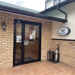 喫茶 ミキ - 
