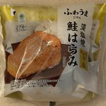 ファミリーマート - 料理写真: