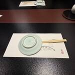 鮨政 - 