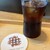 スターバックス リザーブ ロースタリー トウキョウ - ドリンク写真: