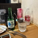 輪久 - 