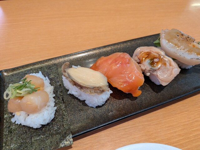 Sushiro Kawasaki zero ge-to ten - Kawasaki/Kaiten sushi (Conveyor