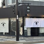 ノアの箱舟 - 