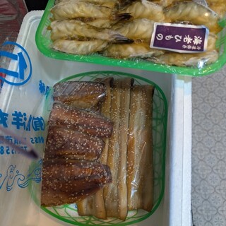 旭洋丸水産_1