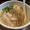 鶏の穴 - 