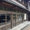 VILLA COMMUNICO - 2026年6月。訪問
