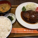 三福亭 - 
