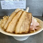 自家製麺 いちむら 弍 - 