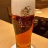 YEBISU BAR - 琥珀エビス