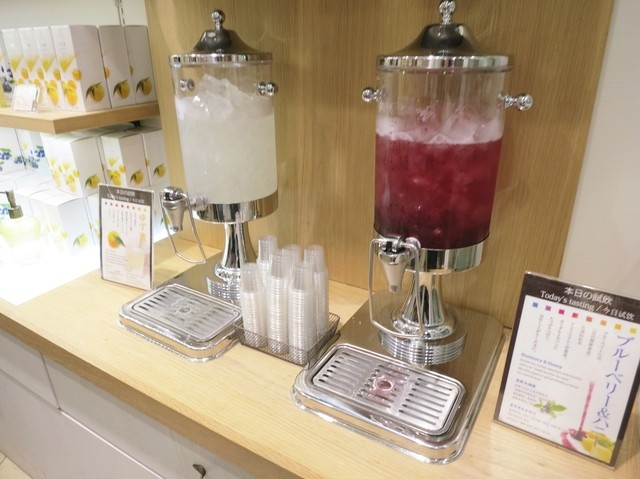 Sugi Yohoen Kyoto Sanjo Ten photo 2