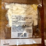 近為 - 柚こぼし
近為創作の味
大根を拍子切りにし
ほのかに柚子の香りと共に、
うす醤油に漬け込みました。
歯切れ良く、さわやかな味わいはお茶うけや、お酒の友にもあいます。
洗わずにそのままお召し上がり下さい