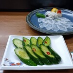 三枡 - 