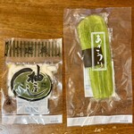 近為 - “西陣Fes春マルシェ”で購入
柚こぼし/あさうり