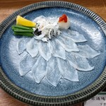 三枡 - 