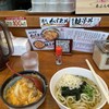 かすうどん 新世界あぶらや