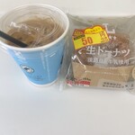 LAWSON - ドリンク写真: