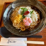 招福茶屋 - 