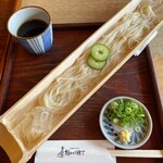 招福茶屋 - 