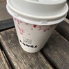 上島珈琲店 - 