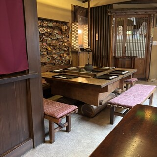 知客茶家_2