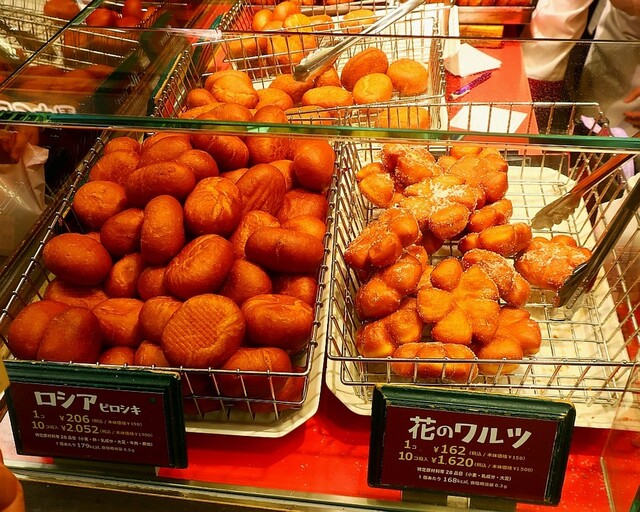 ピロシキ屋 神戸阪急店 - 神戸三宮（阪神）/パン | 食べログ