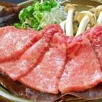 Saishoku Dainingu Sakura Komachi - 飛騨牛と木の子の朴葉味噌焼き