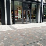 上島珈琲店 - 