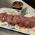赤身焼肉 ホルモン 研磨 - 料理写真: