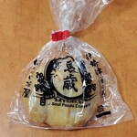 魚歳 はんぺい茶屋 - ごぼう天・単品。