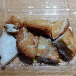 魚歳 はんぺい茶屋 - 料理写真:おつまみアソートセット。