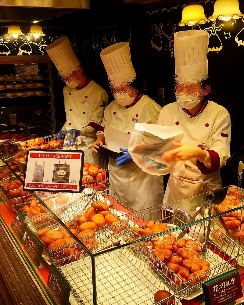 写真 : ピロシキ屋 神戸阪急店 - 神戸三宮（阪神）/パン | 食べログ