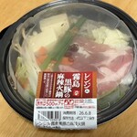 東急ストア フードステーション - 料理写真:霧島黒豚の麻辣火鍋