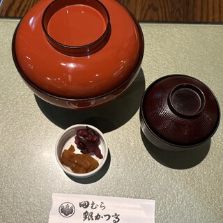 田むら銀かつ亭_0