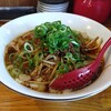 一杯のかけや - 