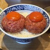＃ヒロキヤ恵比寿 - 