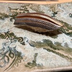 Sushi Eishin