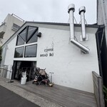 イキ ロースタリー&イータリー - 