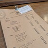 TORTOISE COFFEE - 
