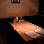 Wai Tarian Izakaya Katsuki - 