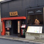 Sushi Tofuro - 秋葉原駅昭和通り口より徒歩3分♪蕎麦職人がお出迎え☆