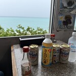 海美来 - 