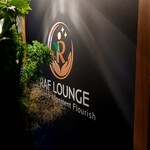 RAF LOUNGE - 