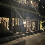 イノーヴェ - 