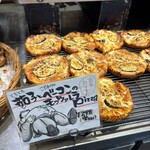 ベーカーズ・ロリアン - 料理写真: