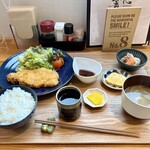 和み処 響心 - 