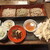 飯豊権現蕎麦 桐屋 - 料理写真:天ざる三昧